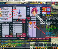 【梦幻西游--最爽微变服--十月扬帆起航！！！】